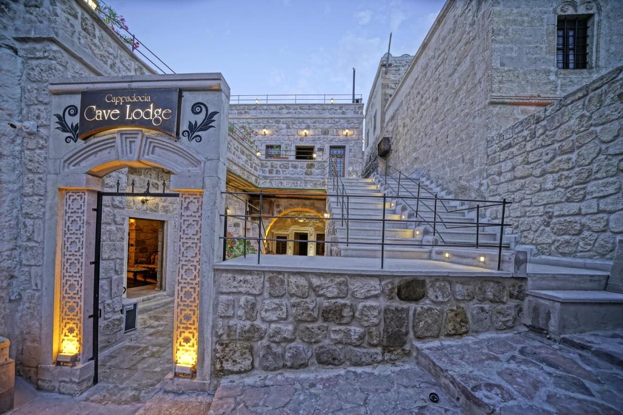 Cappadocia Cave Lodge Гьореме Екстер'єр фото